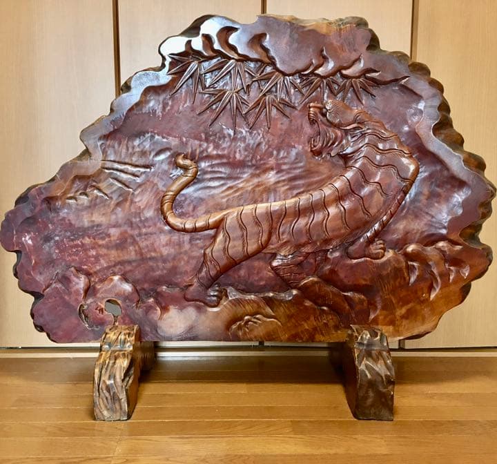 一枚板　トラ彫り物　アンティーク　インテリア