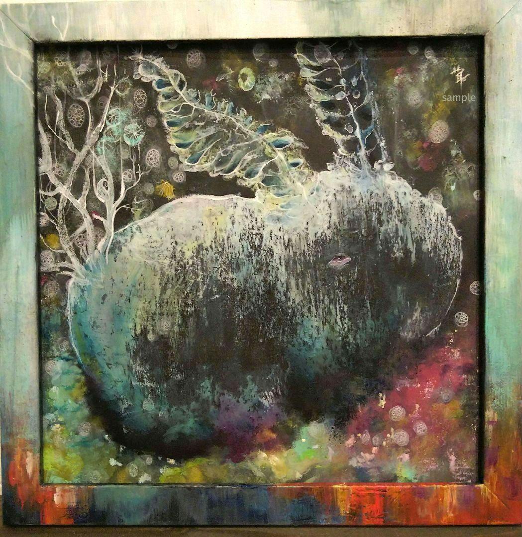 原画 絵画 抽象画 現代アート 美術 インテリア ウミウシ 置物 ホラー アート