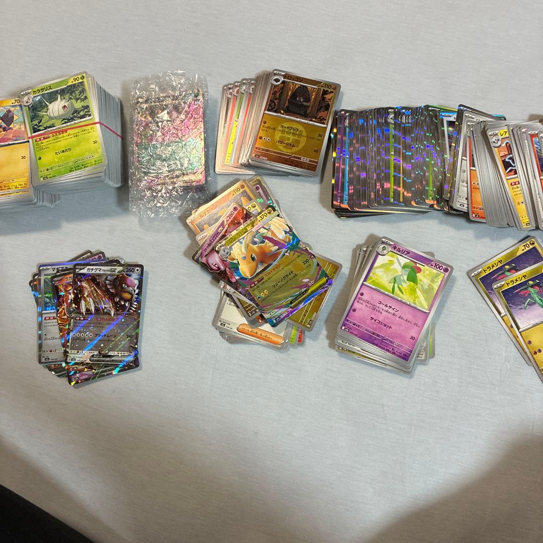 メガドリームEX 未開封　メガカイリューex MURナンジャモex SARポケカ