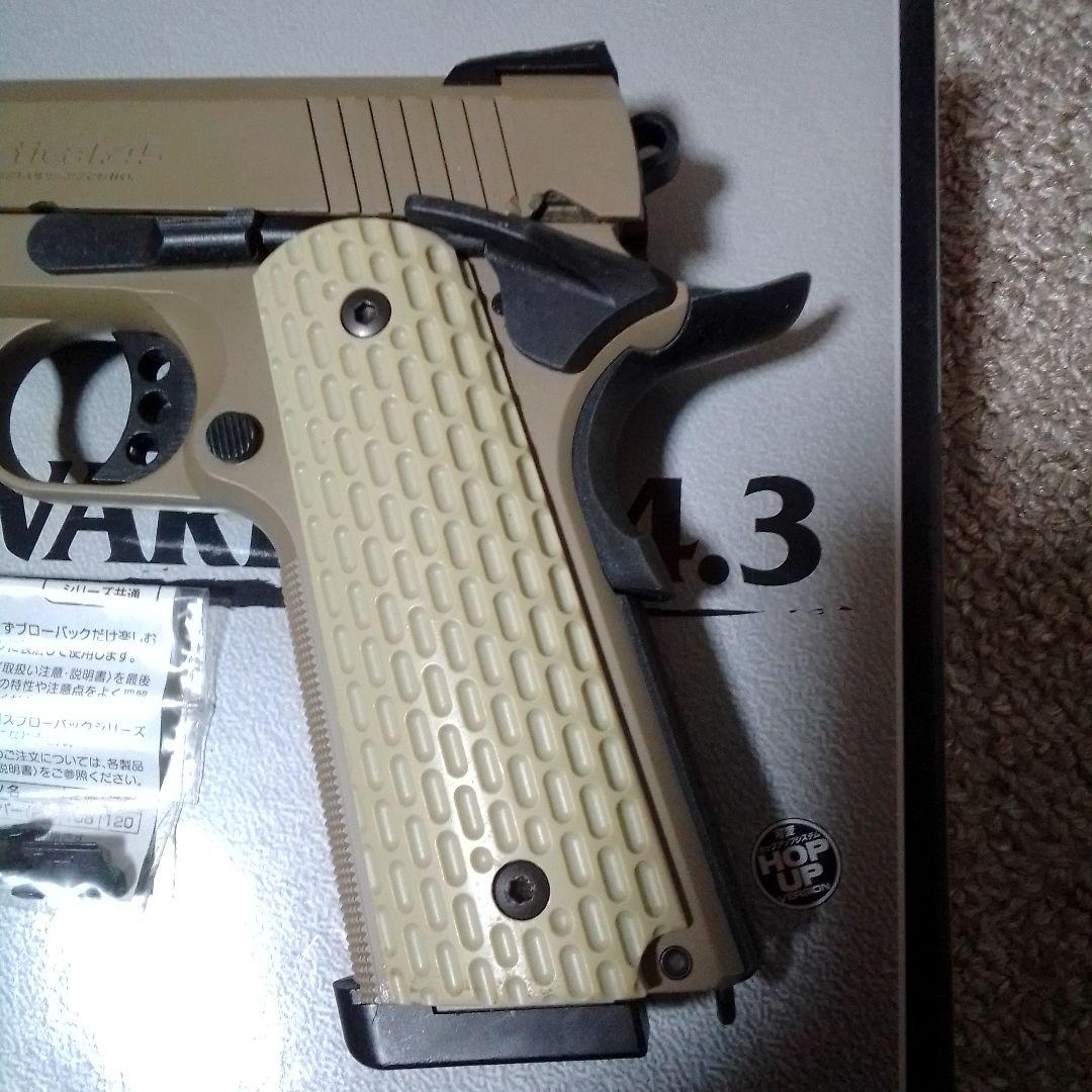 デザートウォーリア4.3 ガスブローバック