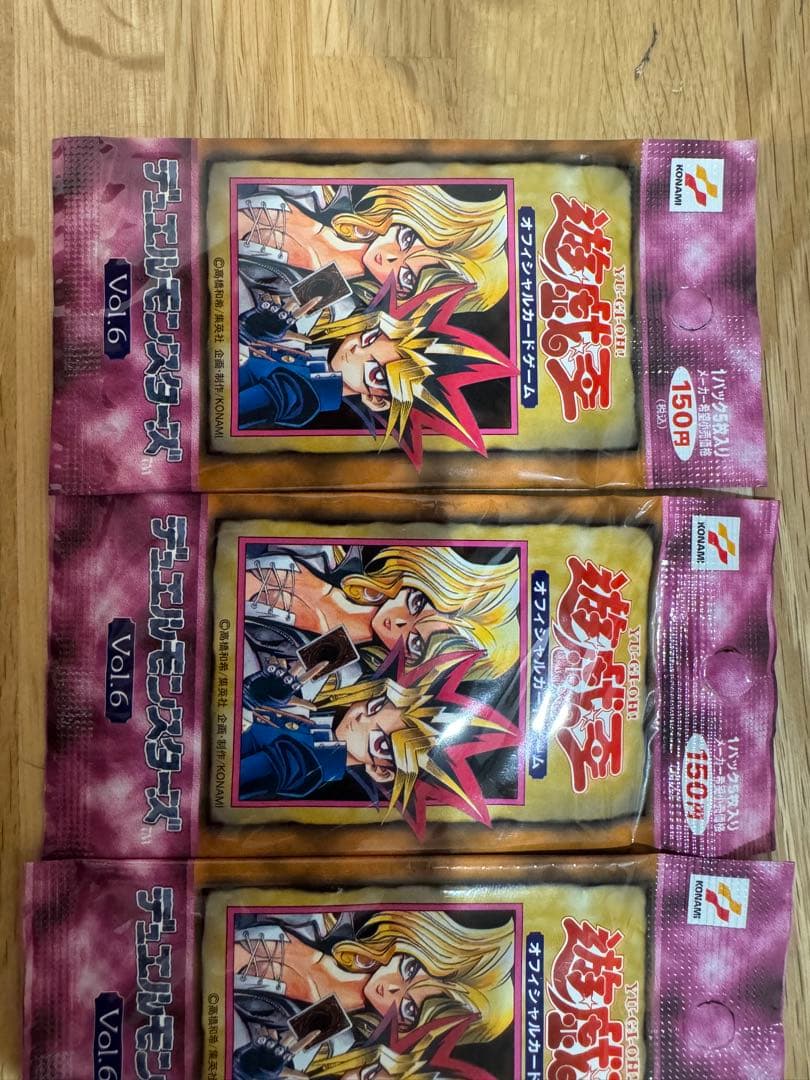 遊戯王　vol.6 初期 未開封パック 4個セット