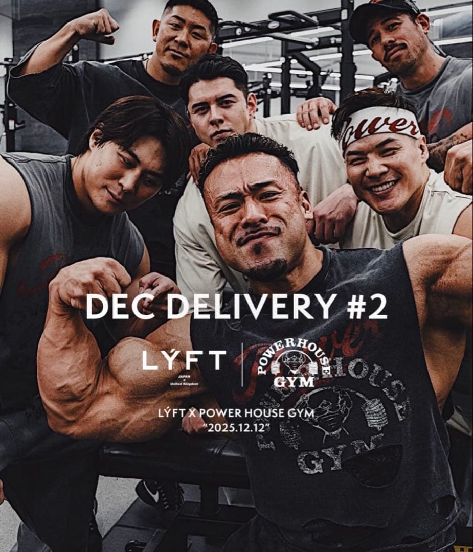 LÝFT × POWER HOUSE GYM ビンテージ　Tシャツ　グレー　L