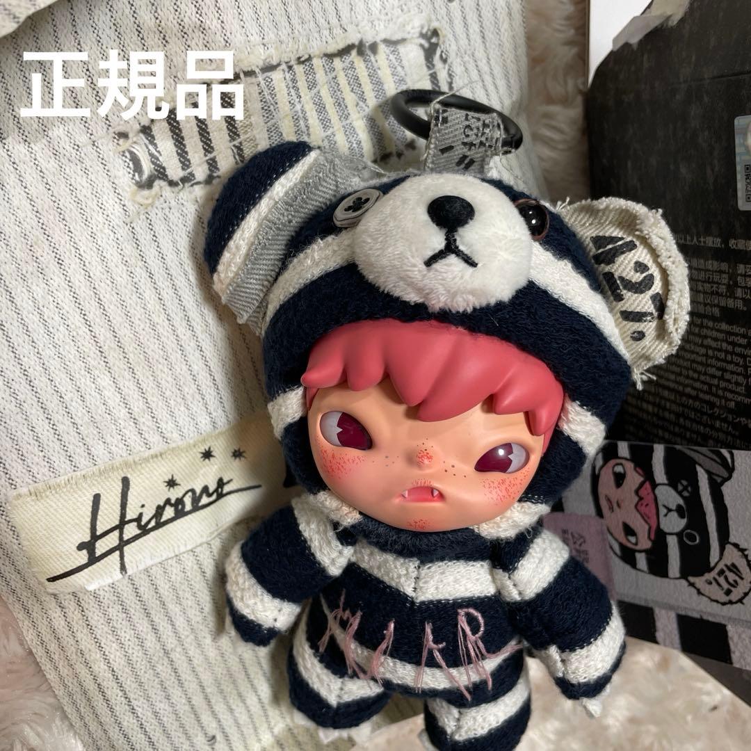 HIRONO Road Journal ぬいぐるみペンダント　シークレット