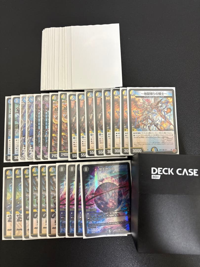 CS優勝構築　4Cゼーロデッキ + デッキケース付き(2重スリーブ付き)