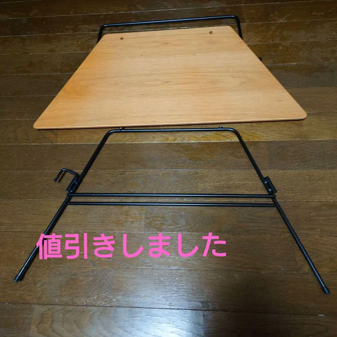 折りたたみ木製テーブル 3枚セット