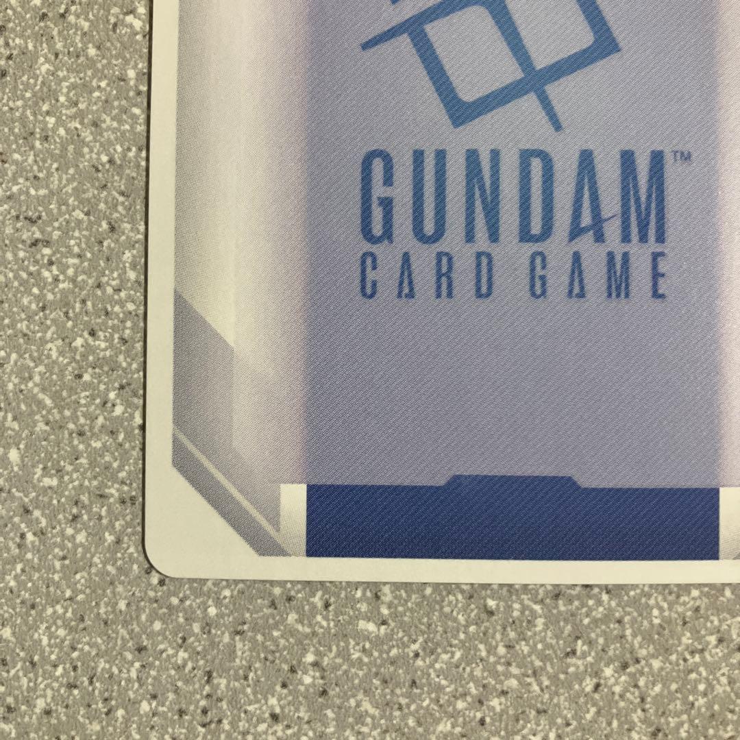 ☆ガンダムカードゲーム☆ガンダム☆RX-78-2☆パラレル☆未使用☆β版☆