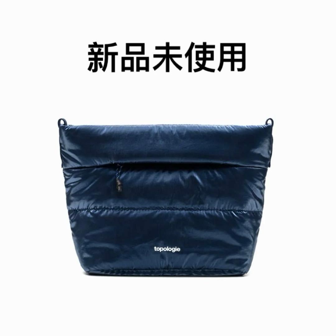 トポロジー topologie Besace べサス【バッグ単体】　新品