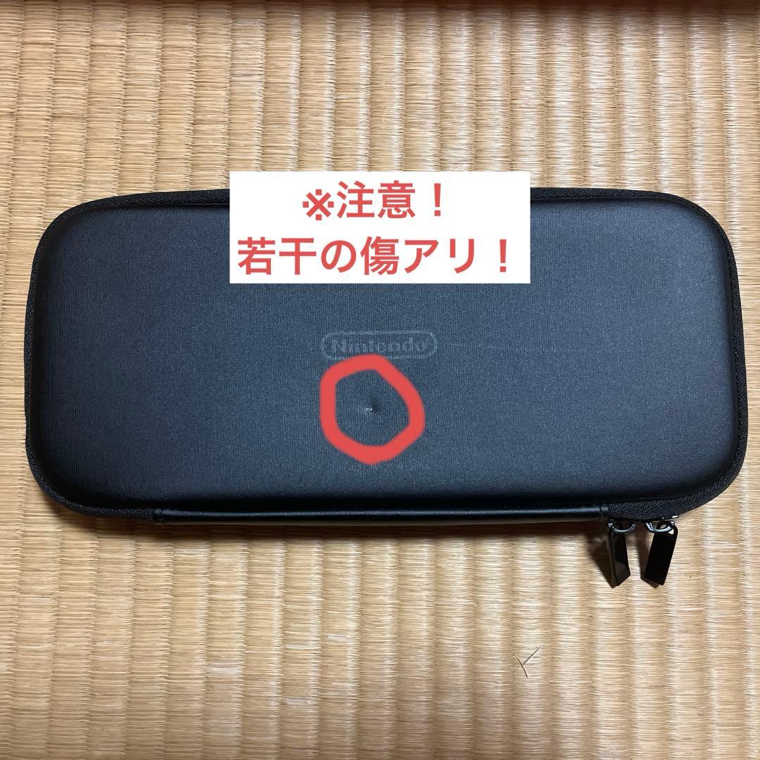 ニンテンドースイッチ(旧型)、ゲームソフト４種、コントローラー、ケースまとめ売り