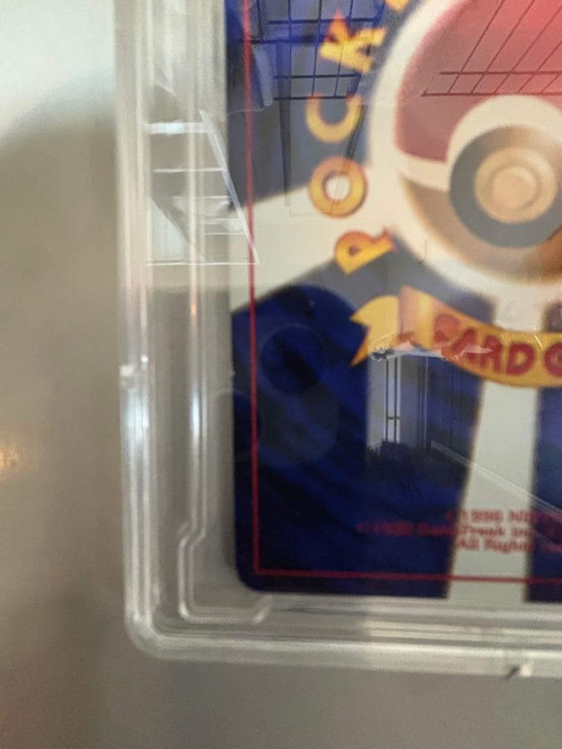 リザードン ★ 第1弾拡張パック