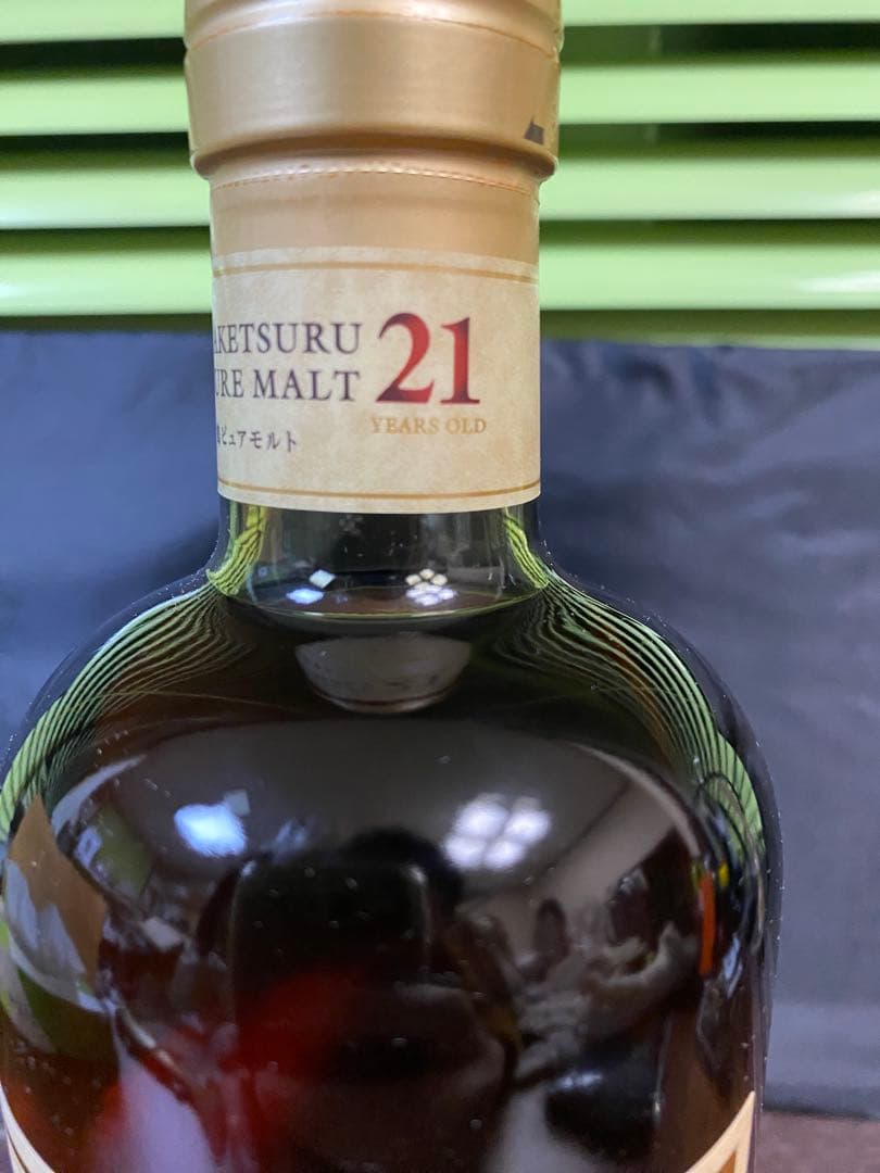 新品未開封 竹鶴21年 700ml ニッカ NIKKA