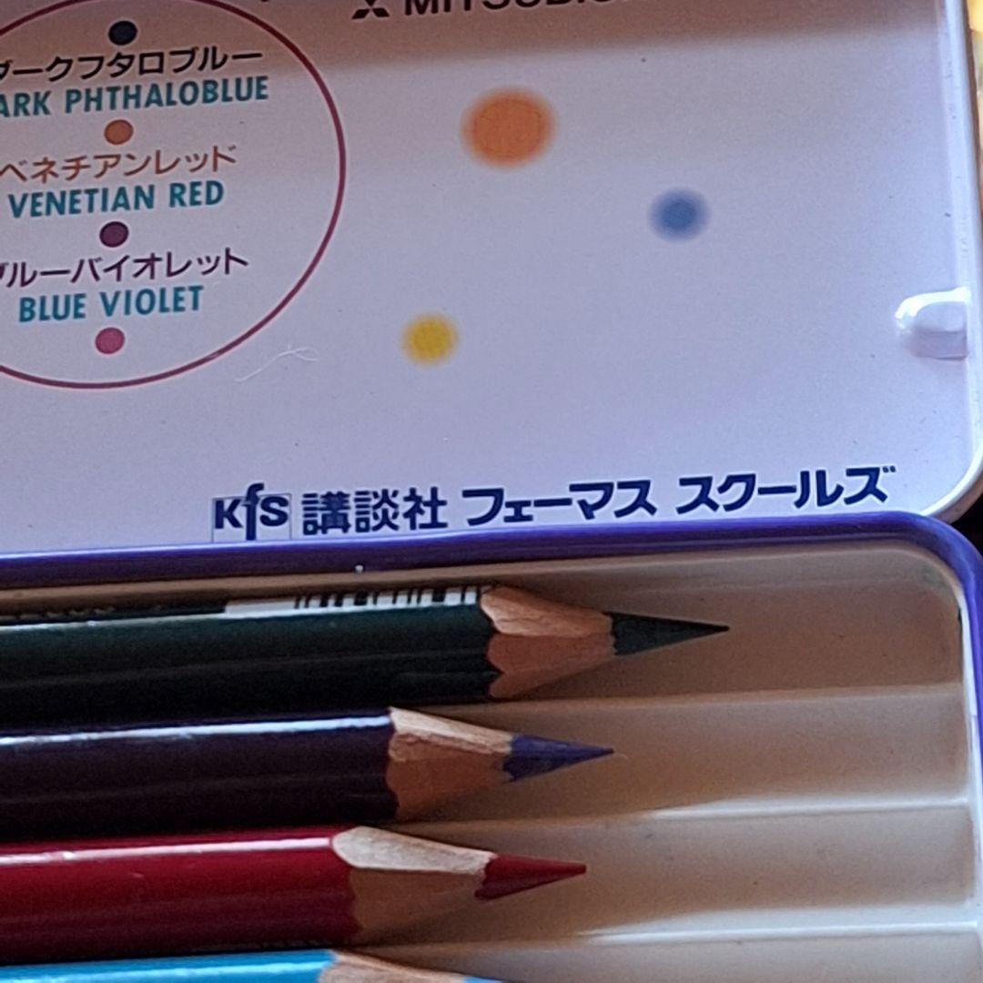 サンリオPOCHACCOペンケース＆講談社:色鉛筆:筆箱セット『平成レトロ‼️』