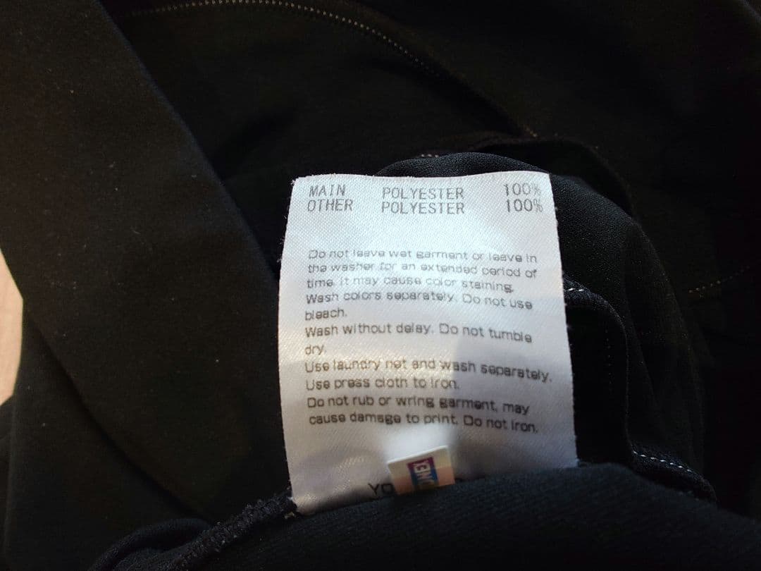 レアさん専用です！