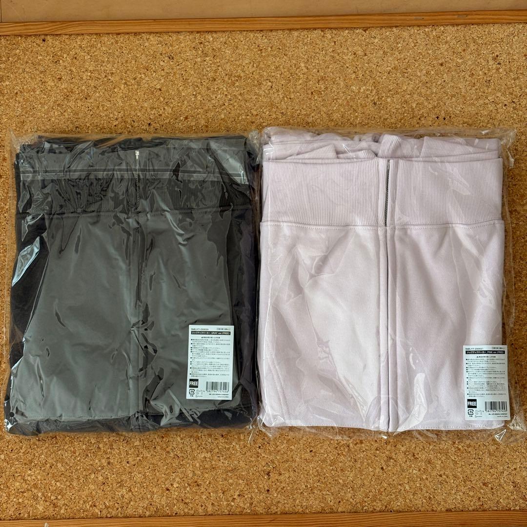 YUTA LIVE TOUR 2025 PERSONパーカー　まとめ売り