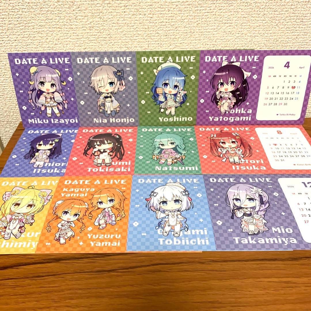 デート・ア・ライブ ホビー天国2 パステルチャイナ 特典 ポストカード　全24種