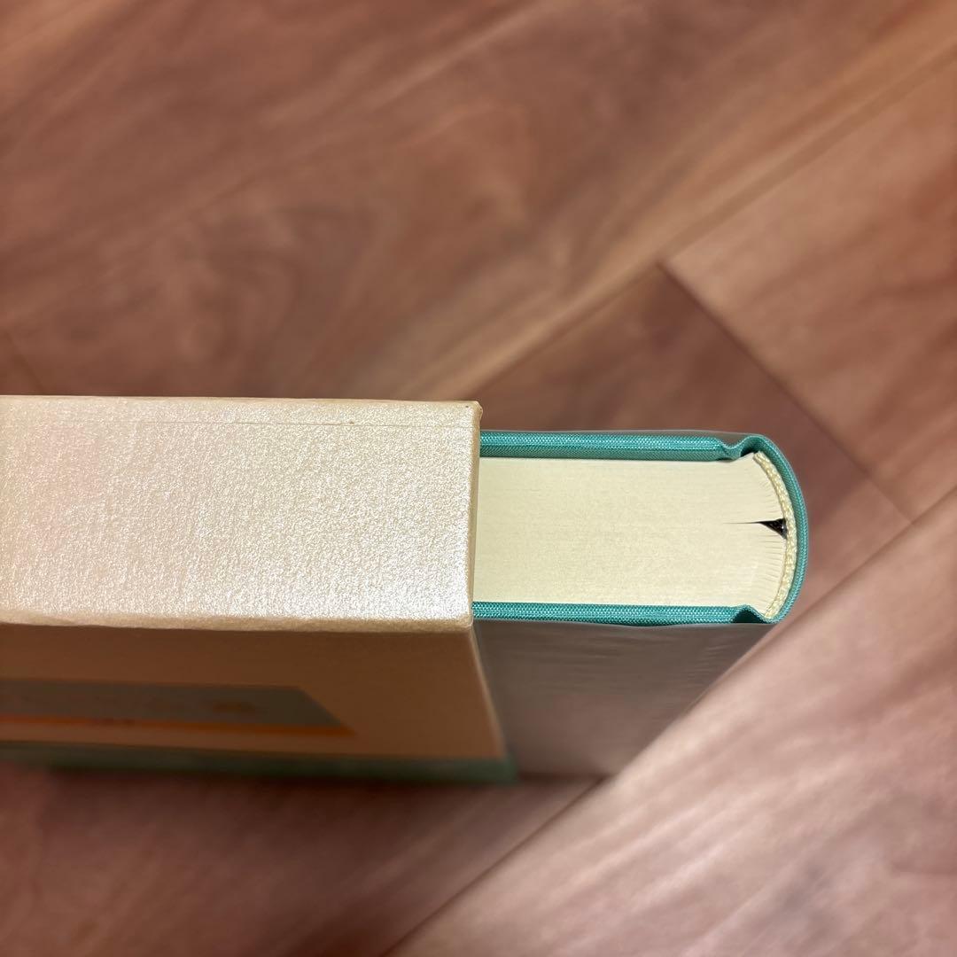 池田大作全集　1〜150巻全巻