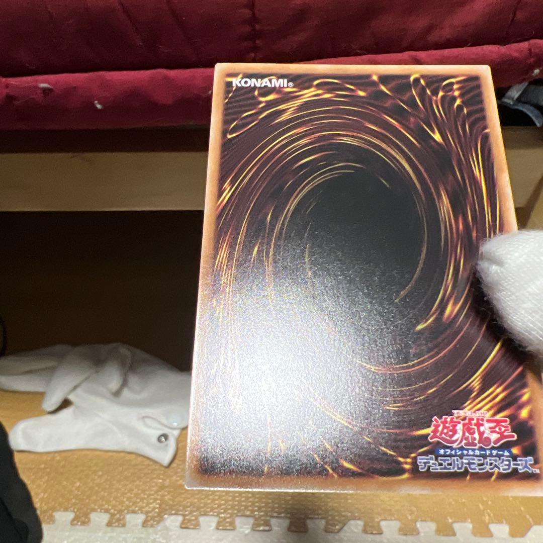 ブラックマジシャンガール25th（ピンク文字）