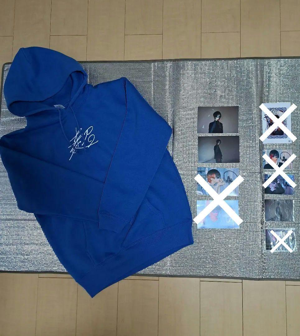 超学生　パーカー