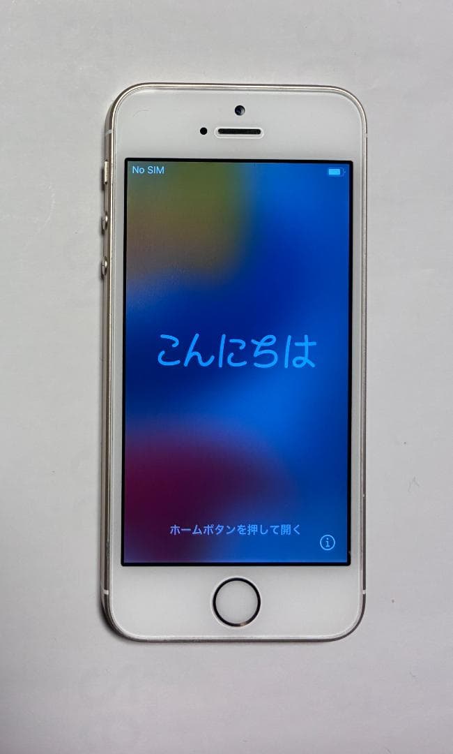 iPhone SE 第1世代　128GB ゴールド　SIMフリー