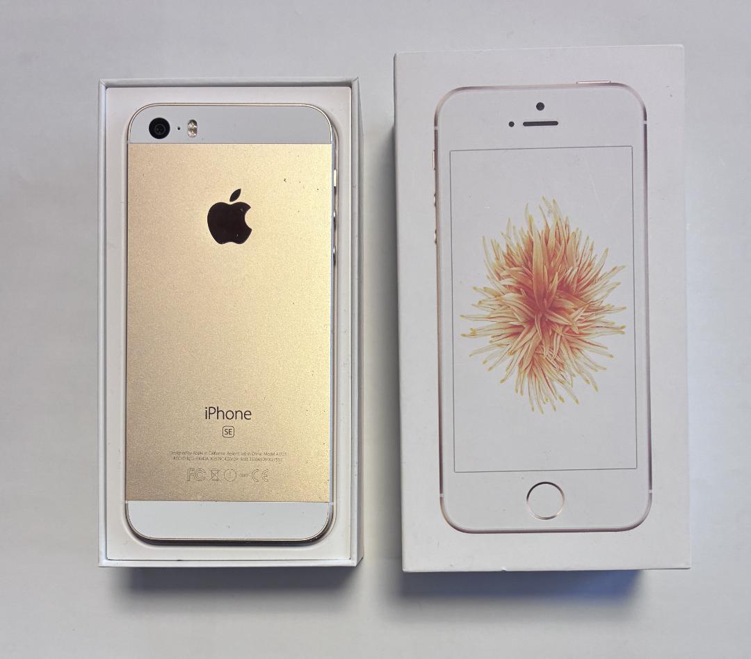 iPhone SE 第1世代　128GB ゴールド　SIMフリー