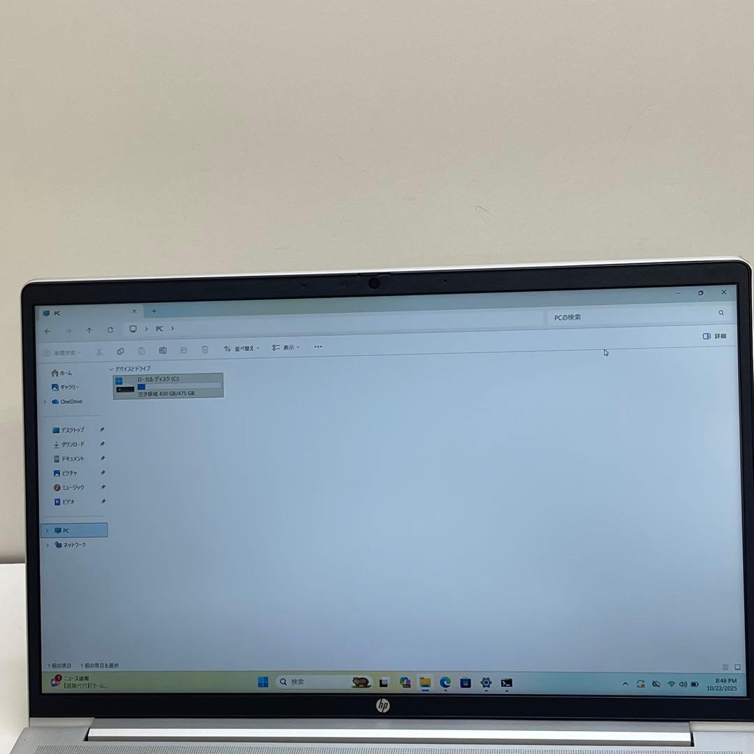 Windowsノート本体 #361 HP ProBook 450 G10 i5-1334U 16GB