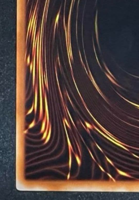 遊戯王　初期　希少　暗黒騎士ガイア　ウルトラ　極美