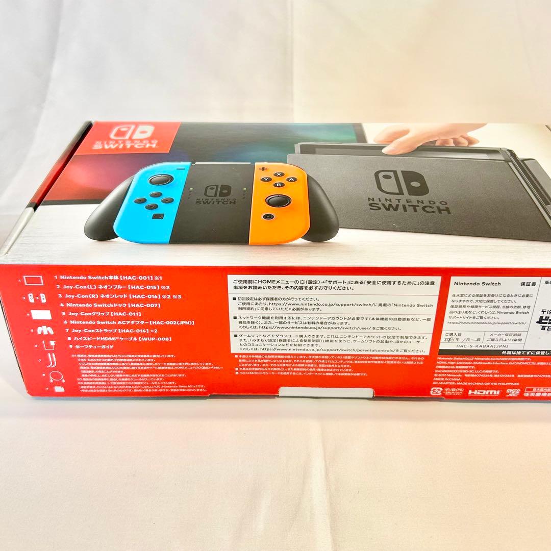 Nintendo Switch 本体 ネオンブルー レッド microSDセット