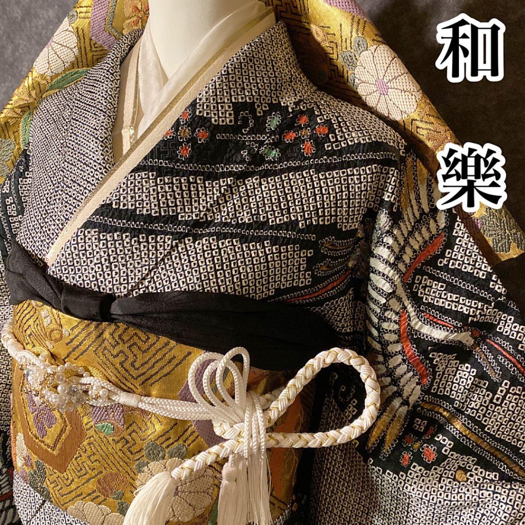 ◆豪華■正絹総絞り■吉祥飛鶴文■黒地■金彩加■振袖一式