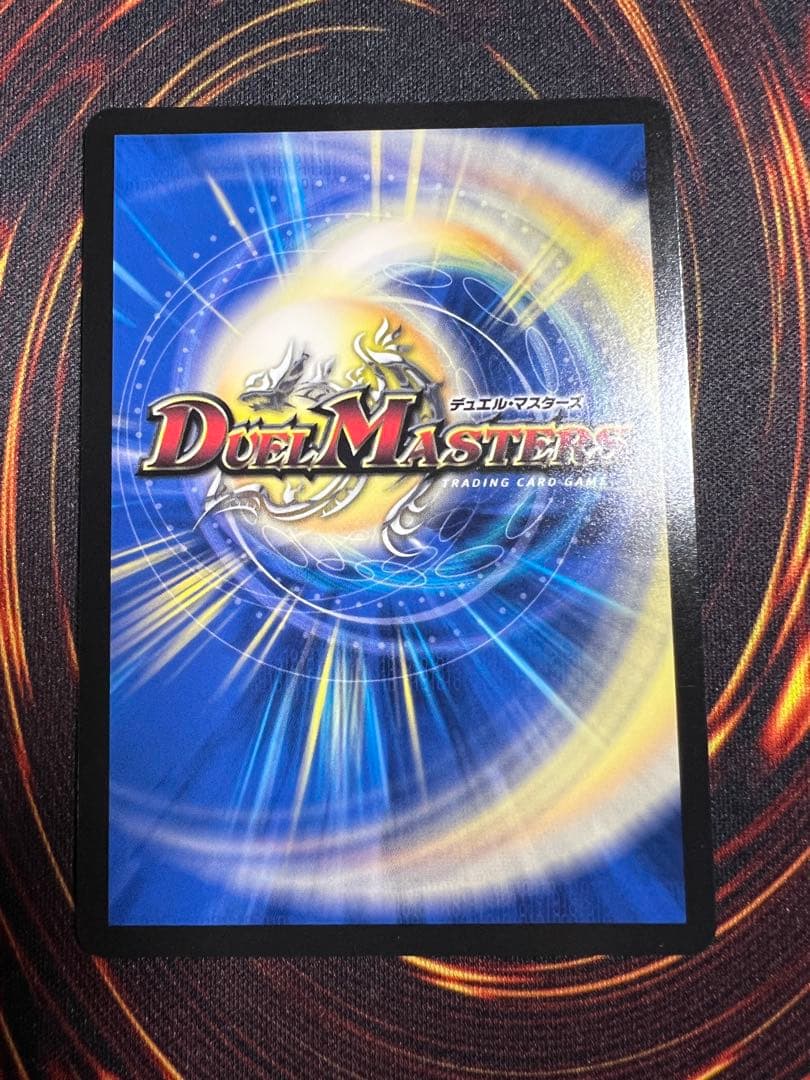 ボルメテウスレインボードラゴン SR シークレット サイン 加賀美ハヤト　セット