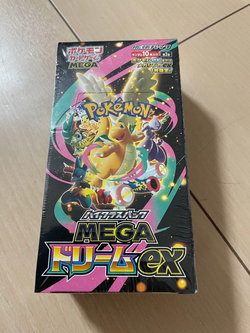 あ*中様 【新品未開封】ポケモンカードゲーム MEGAドリームex シュリンク付