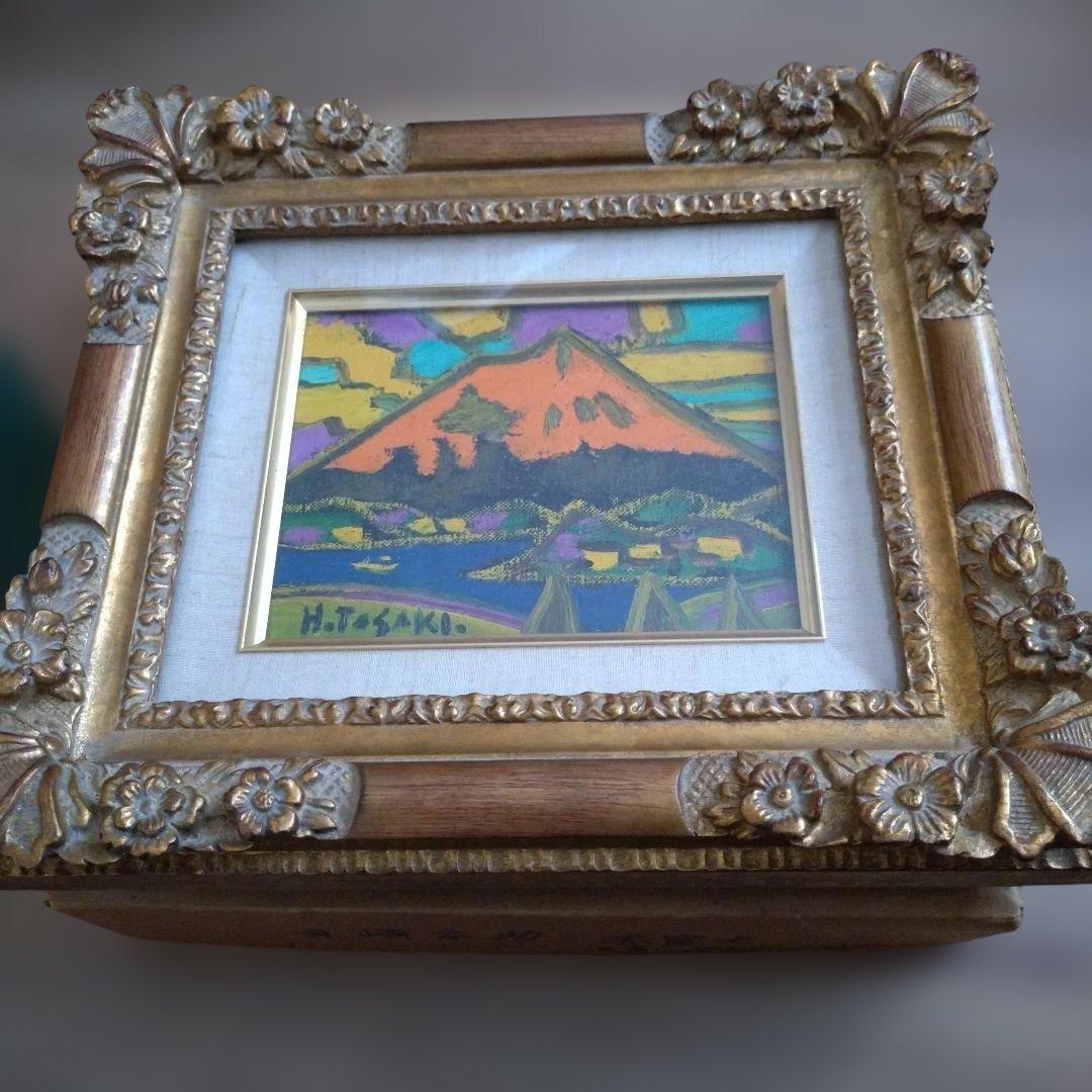 田崎広助作　赤富士