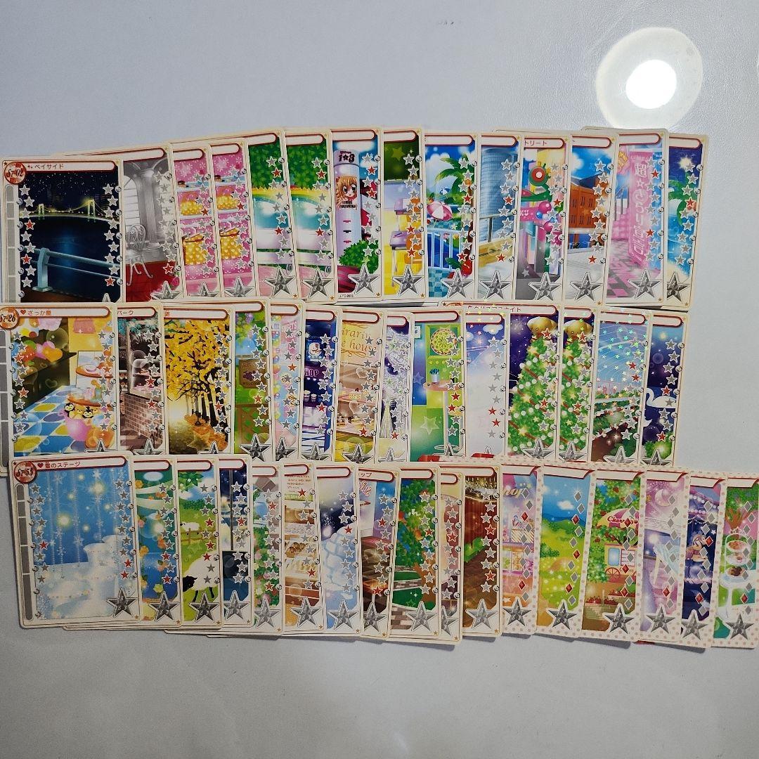 きらりんレボリューション きらりんミルフィーカード 平成レトロ