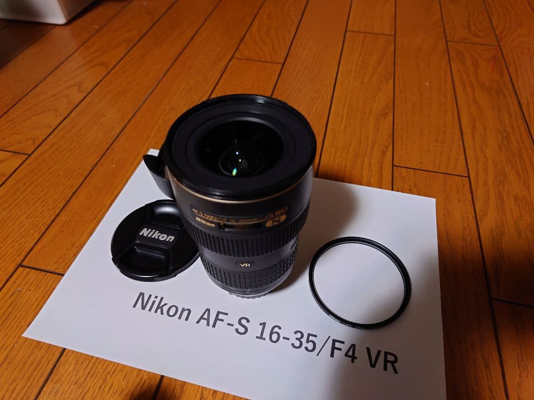 ニコン AF-S NIKKOR 16-35mm f/4G ED VR