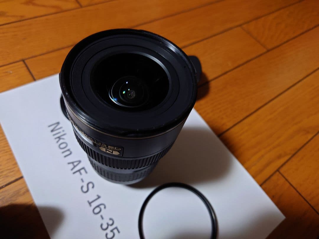 ニコン AF-S NIKKOR 16-35mm f/4G ED VR
