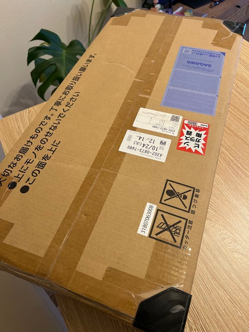 ポケモンカードゲーム　classic 新品未開封