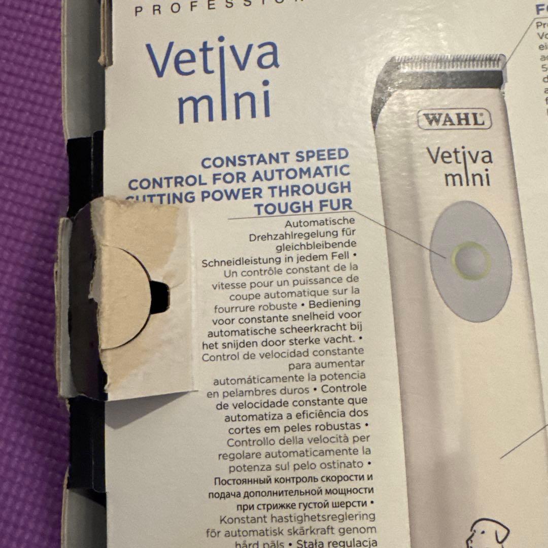 犬用　ミニバリカン　WAHL ウォール　ベティバミニ アドバンス