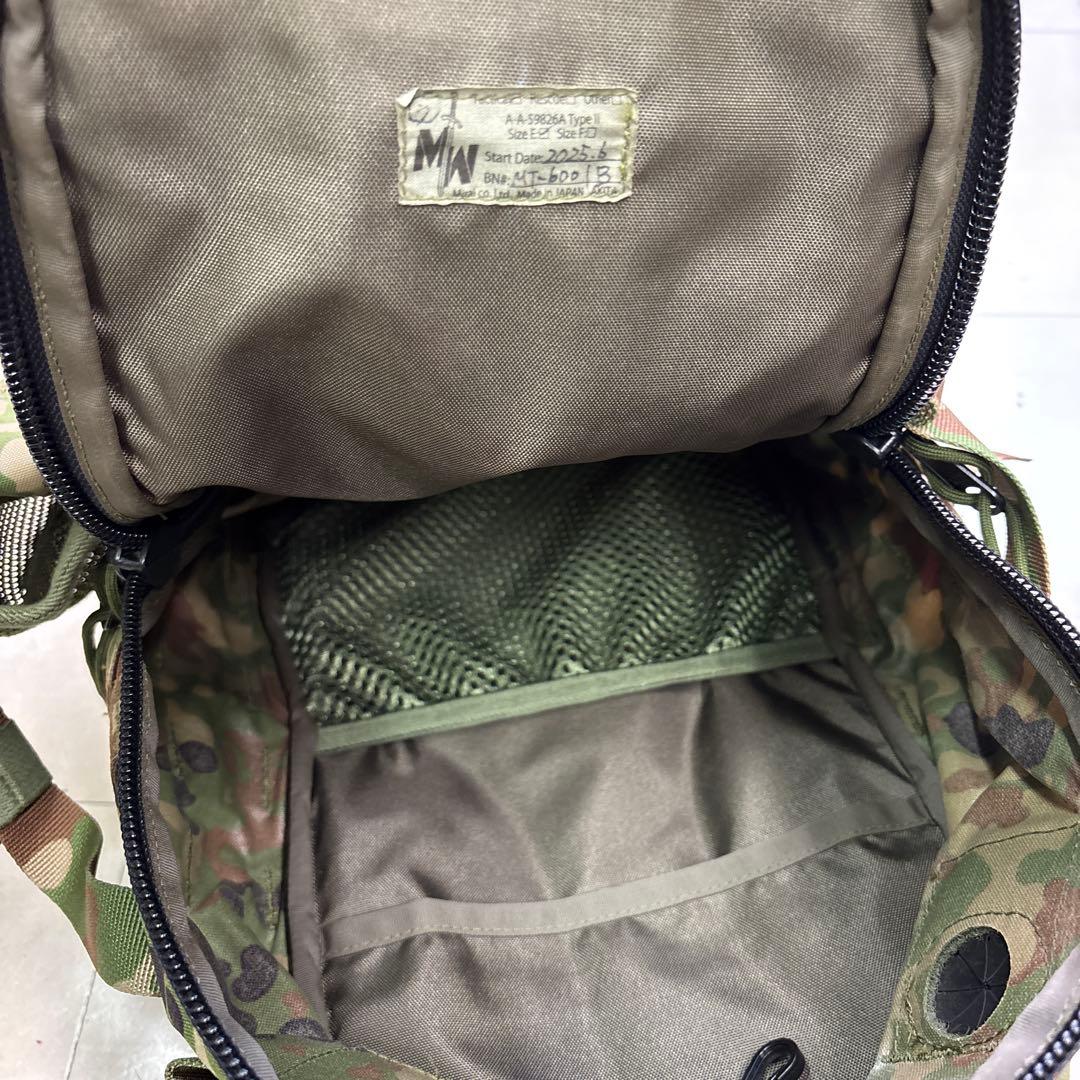 ミライ装備　背のう１型B 陸自迷彩