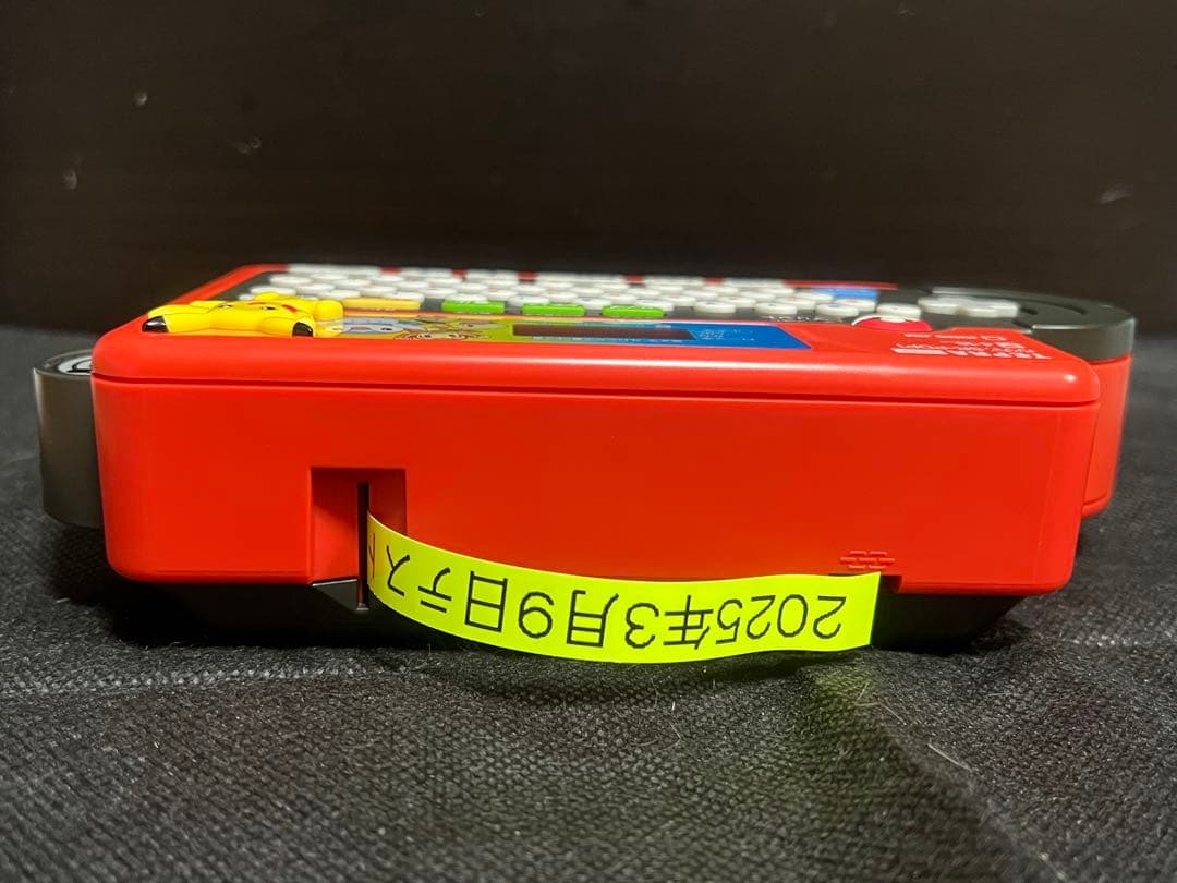 KING JIM SR-PDP1 ポケモンテプラ