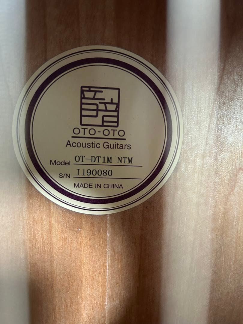 ★アウトレット★美品★音音ミニアコースティックギター ミニエレアコギター