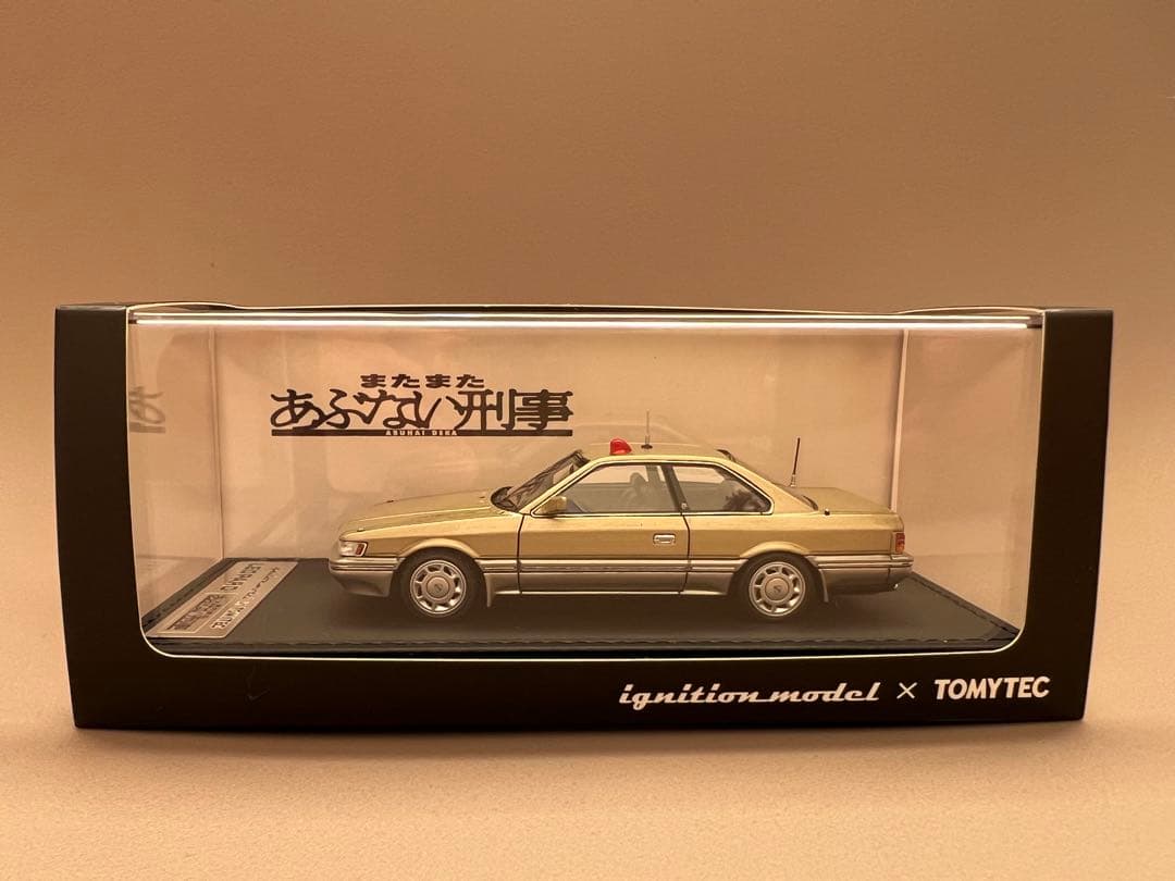 日産レパード アルティマ イグニションモデル✖️トミーテック1/43 あぶない刑事