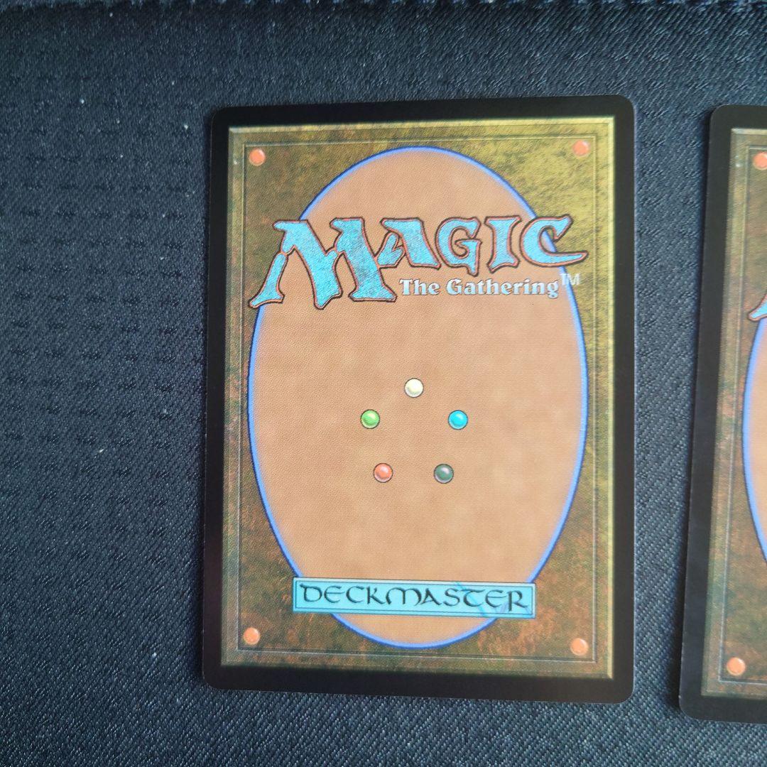 MTG アガサの魂の大釜　 日本語版　4枚セット