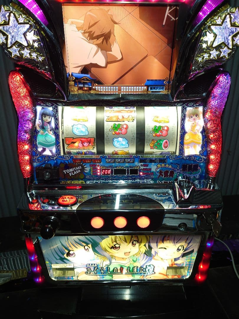 パチスロ　実機　ひぐらしのなく頃に