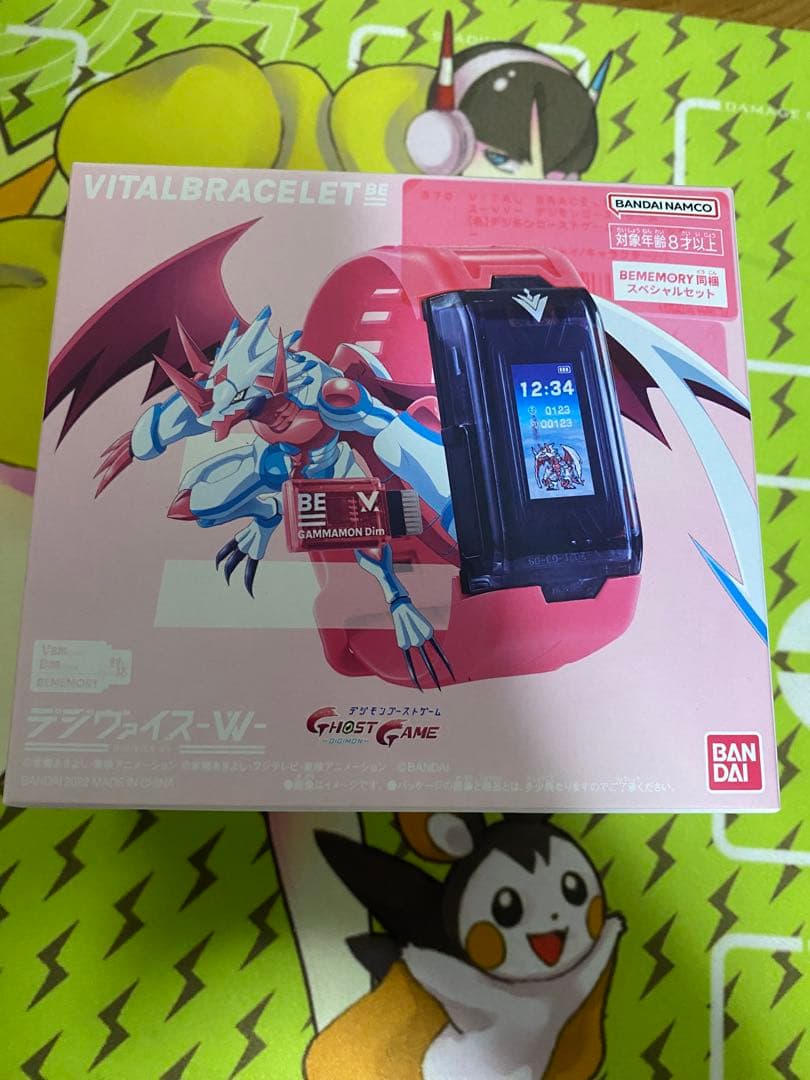 デジモン　デジヴァイス　ゴーストゲーム