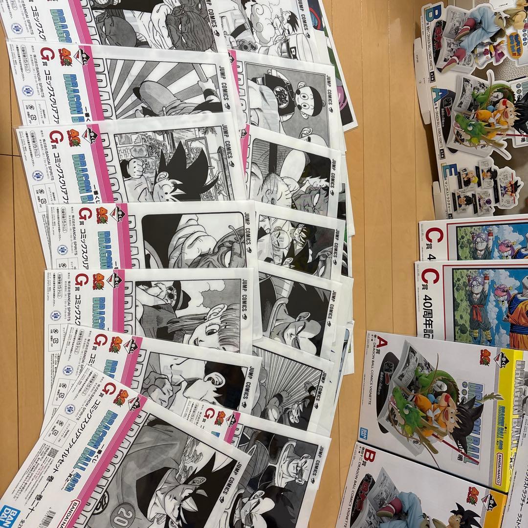 し*君様 一番くじ DRAGON BALL 40th ～其之一～　ABラストワン