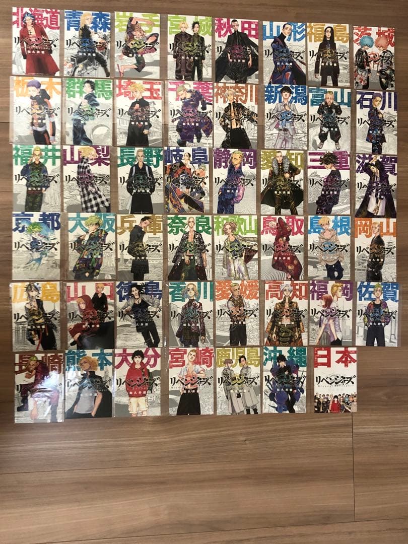 東京リベンジャーズ グッズまとめ売り 場地圭介 松野千冬 アクリルスタンド