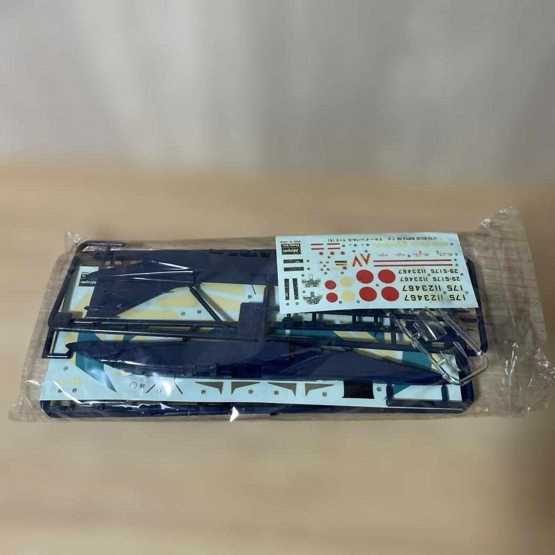 航空自衛隊練習機T-6G＋BlueImpulseT-2 2点組 未組立Ln489