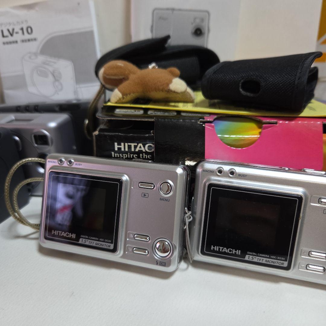 デジタルカメラまとめ売り　CASIO　HITACHI　ジャンク品