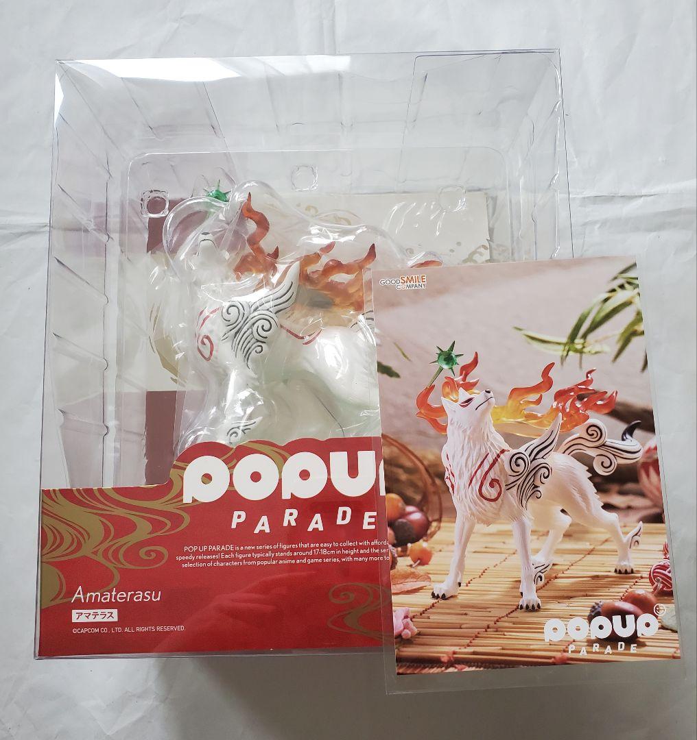 大神　アマテラス　フィギュア　POP UP PARADE