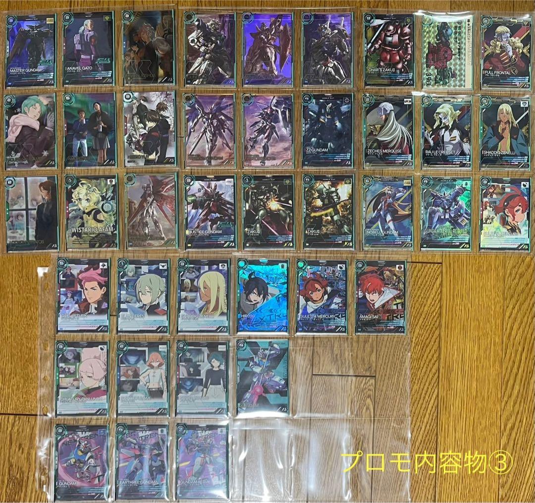 ひろりんページ