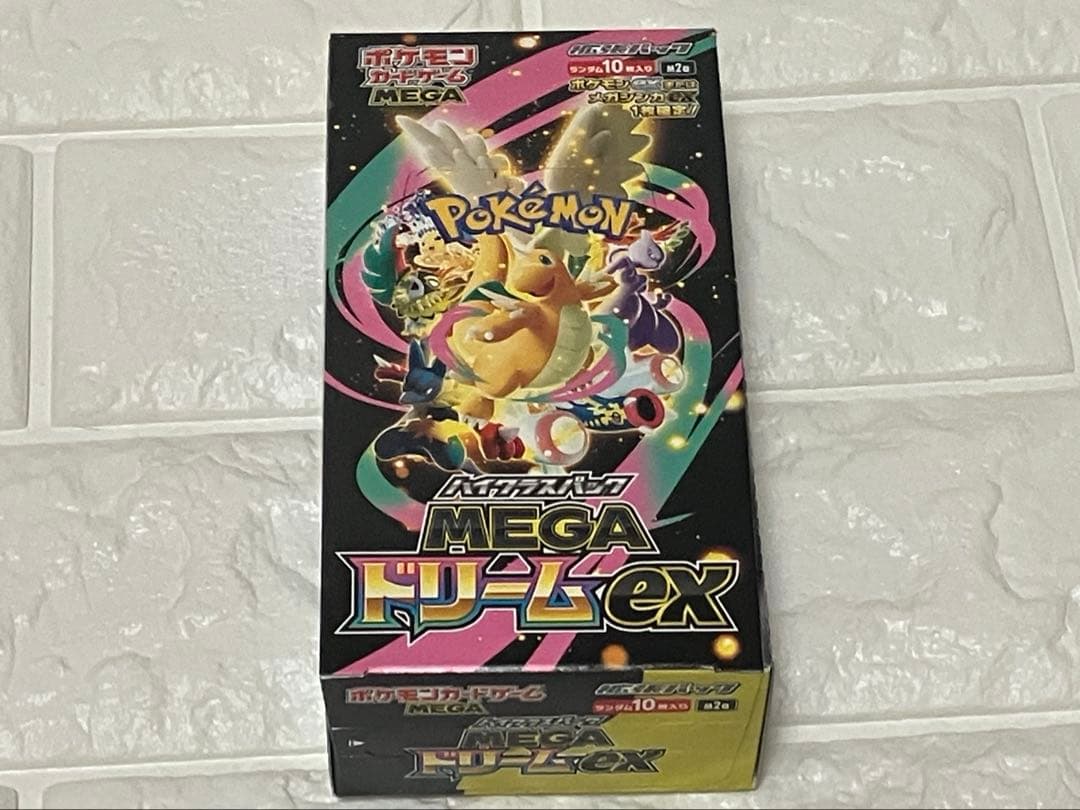 ポケモンカード　インフェルノx 3BOX メガドリームEX