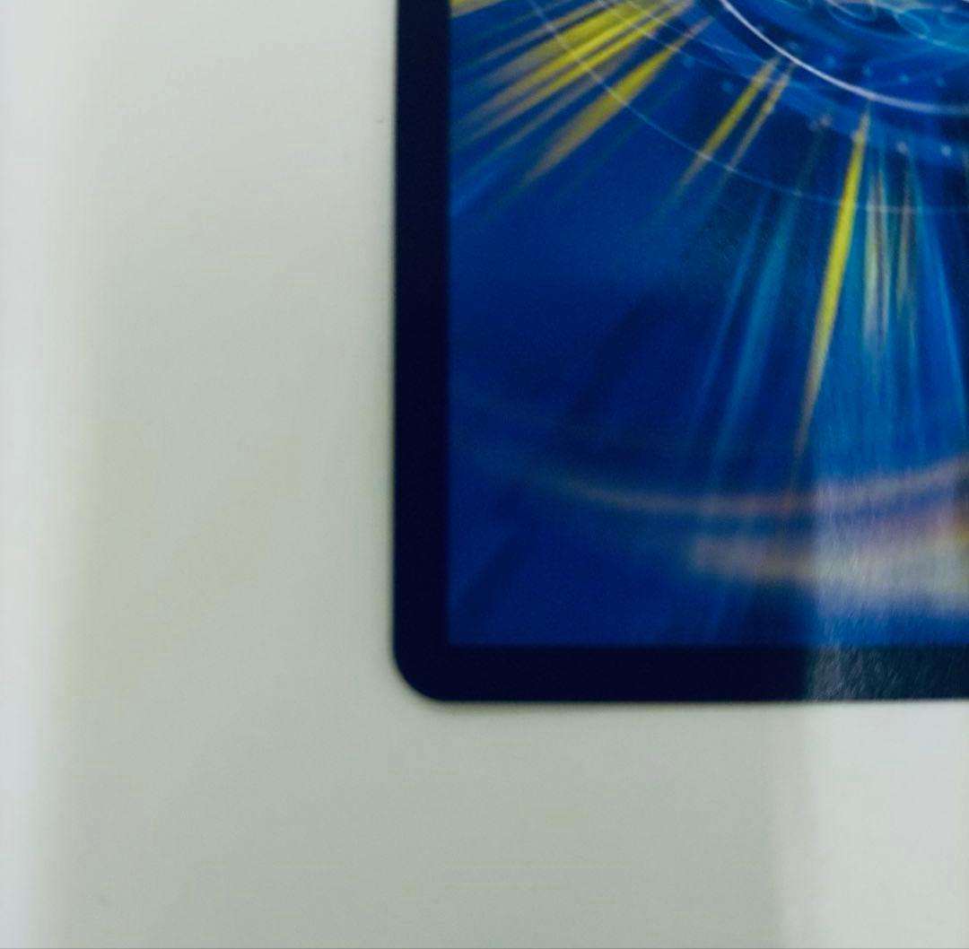 ~期間限定セール中~聖魔連結王 ドルファディロム 金